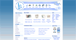 Desktop Screenshot of islamology.org